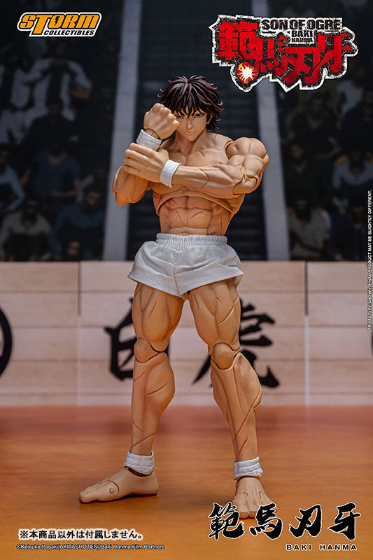 Baki Hanma Action Figure - Image 30