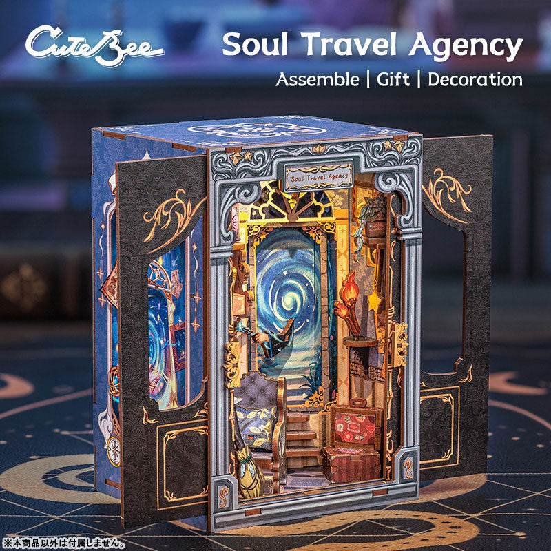Miniature Doll House Soul Travel Agency Wooden Handmade Kit - Image 8