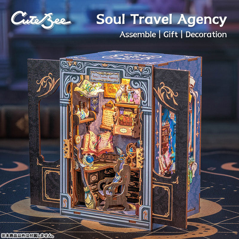 Miniature Doll House Soul Travel Agency Wooden Handmade Kit - Image 9