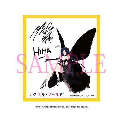KDcolle Accel World Kuroyukihime: Light Novel 15th Anniversary Wedding ver. 1/7 Figure - Image 10