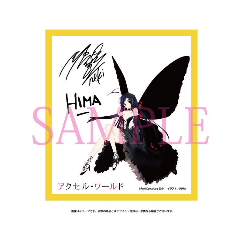KDcolle Accel World Kuroyukihime: Light Novel 15th Anniversary Wedding ver. KADOKAWA Special Set 1/7 Figure - Image 10