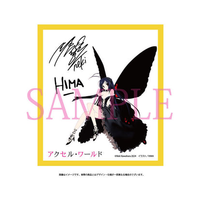 KDcolle Accel World Kuroyukihime: Light Novel 15th Anniversary Wedding ver. KADOKAWA Special Set 1/7 Figure - Image 10