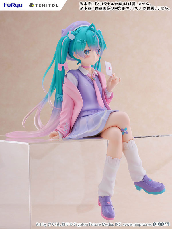 TENITOL Hatsune Miku BIG Noodle Stopper Figure -Love Blazer- - Image 10