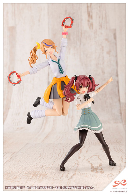 Sousai Shoujo Teien Seira Ichijo RYOBU HIGH SCHOOL SUMMER CLOTHES 1/10 Plastic Model - Image 13