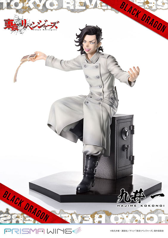 PRISMA WING Tokyo Revengers Hajime Kokonoi 1/7 Figure - Image 4