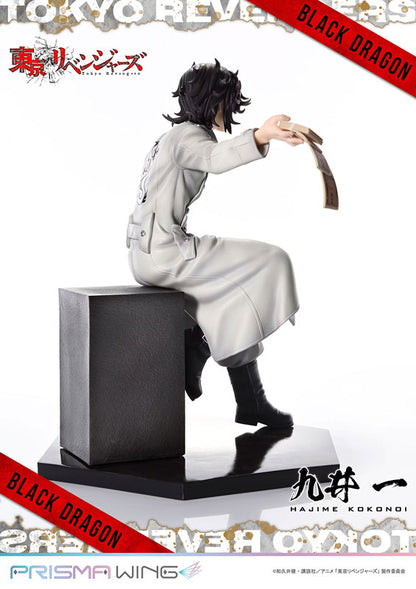 PRISMA WING Tokyo Revengers Hajime Kokonoi 1/7 Figure - Image 7