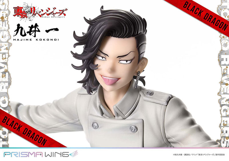 PRISMA WING Tokyo Revengers Hajime Kokonoi 1/7 Figure - Image 8