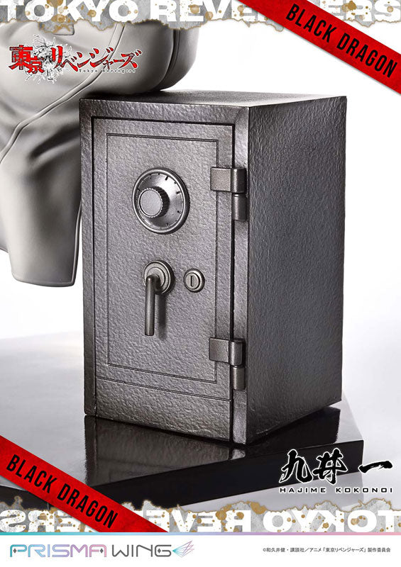 PRISMA WING Tokyo Revengers Hajime Kokonoi 1/7 Figure - Image 10