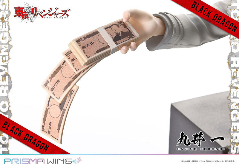 PRISMA WING Tokyo Revengers Hajime Kokonoi 1/7 Figure - Image 11
