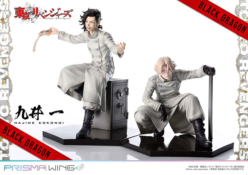 PRISMA WING Tokyo Revengers Hajime Kokonoi 1/7 Figure - Image 12
