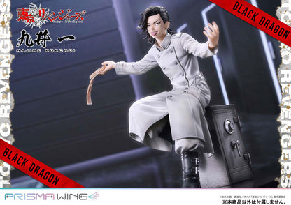 PRISMA WING Tokyo Revengers Hajime Kokonoi 1/7 Figure - Image 13