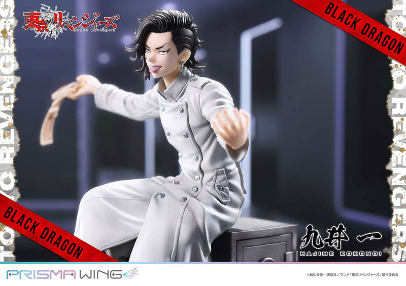 PRISMA WING Tokyo Revengers Hajime Kokonoi 1/7 Figure - Image 14