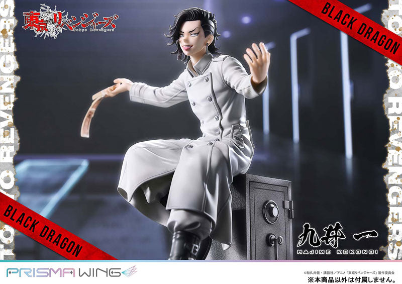 PRISMA WING Tokyo Revengers Hajime Kokonoi 1/7 Figure - Image 15