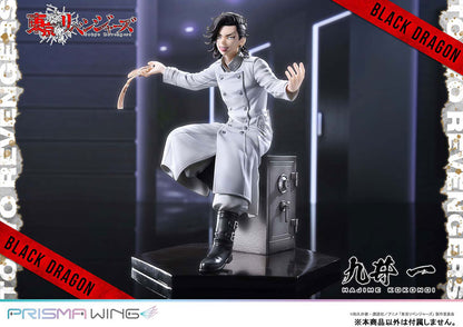 PRISMA WING Tokyo Revengers Hajime Kokonoi 1/7 Figure - Image 17