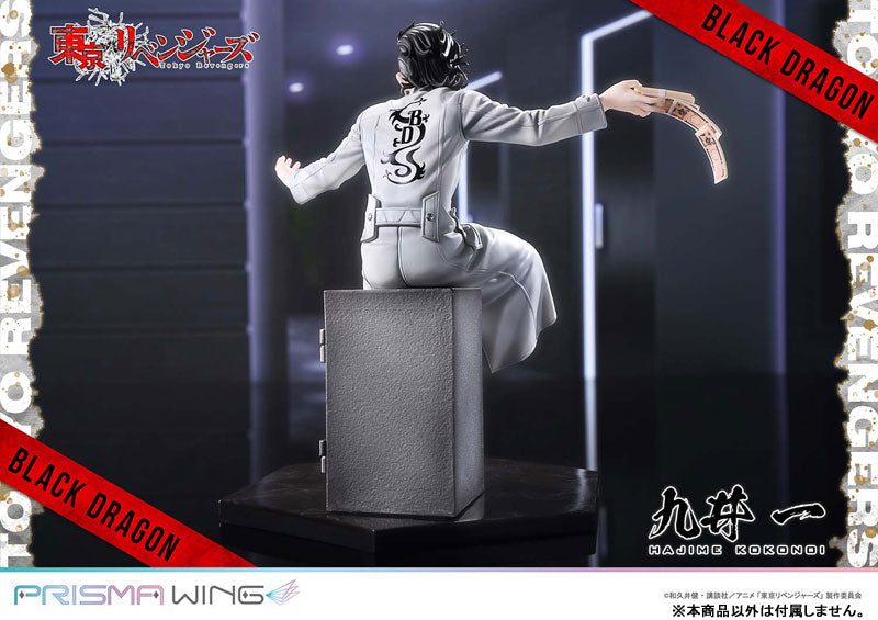 PRISMA WING Tokyo Revengers Hajime Kokonoi 1/7 Figure - Image 18