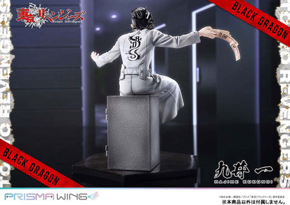 PRISMA WING Tokyo Revengers Hajime Kokonoi 1/7 Figure - Image 18