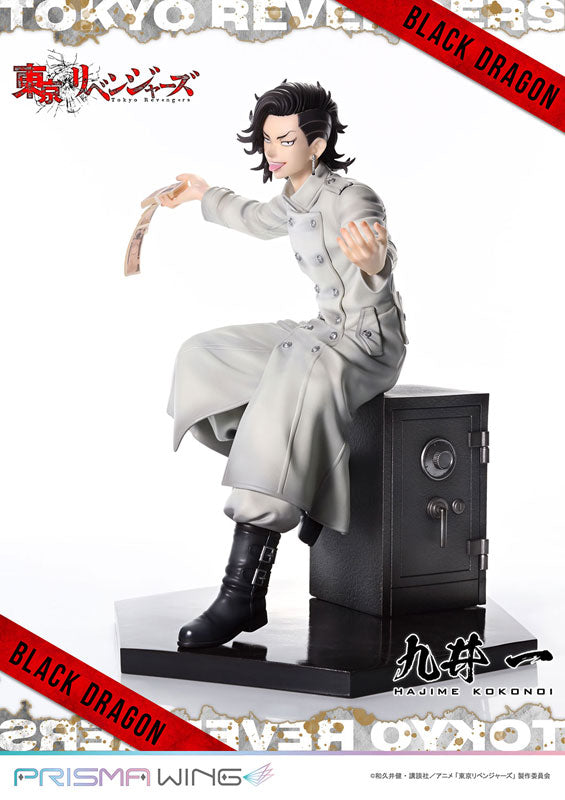 PRISMA WING Tokyo Revengers Hajime Kokonoi 1/7 Figure - Image 19