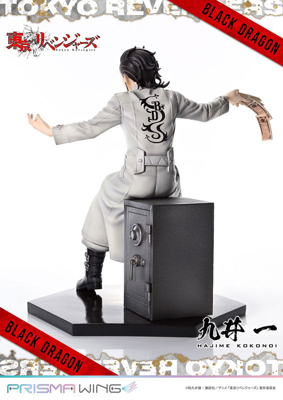 PRISMA WING Tokyo Revengers Hajime Kokonoi 1/7 Figure - Image 21