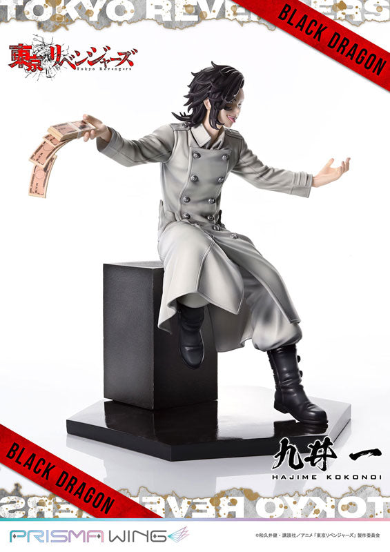 PRISMA WING Tokyo Revengers Hajime Kokonoi 1/7 Figure - Image 22