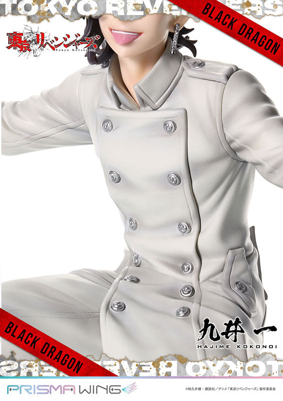 PRISMA WING Tokyo Revengers Hajime Kokonoi 1/7 Figure - Image 23