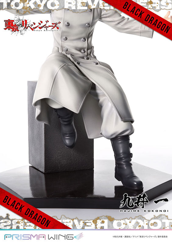 PRISMA WING Tokyo Revengers Hajime Kokonoi 1/7 Figure - Image 24