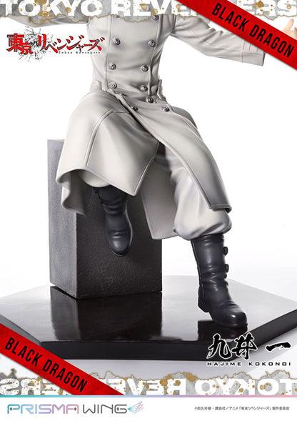 PRISMA WING Tokyo Revengers Hajime Kokonoi 1/7 Figure - Image 24
