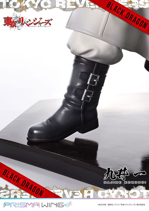 PRISMA WING Tokyo Revengers Hajime Kokonoi 1/7 Figure - Image 25