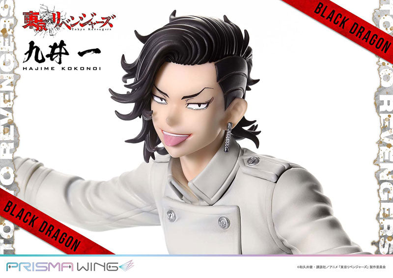 PRISMA WING Tokyo Revengers Hajime Kokonoi 1/7 Figure - Image 26