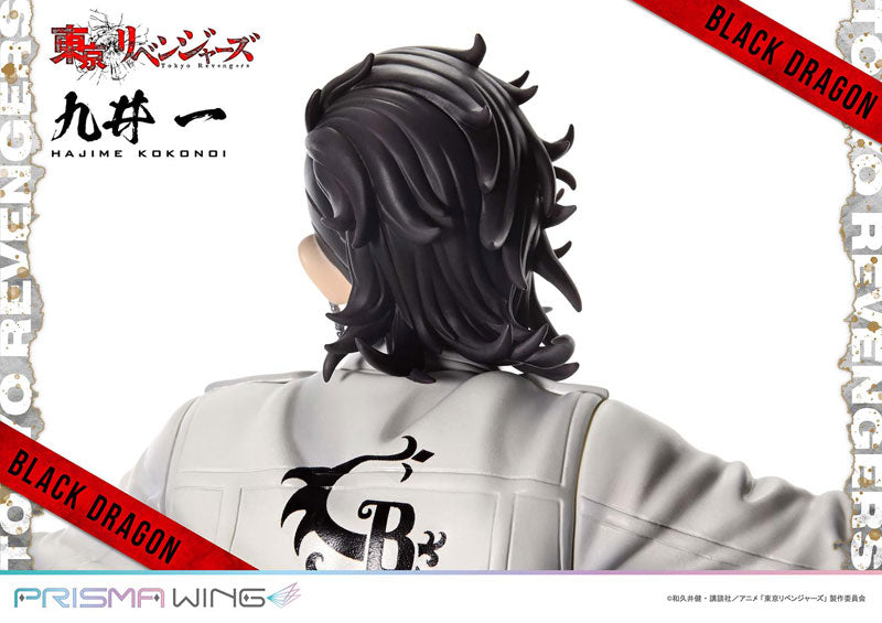 PRISMA WING Tokyo Revengers Hajime Kokonoi 1/7 Figure - Image 27