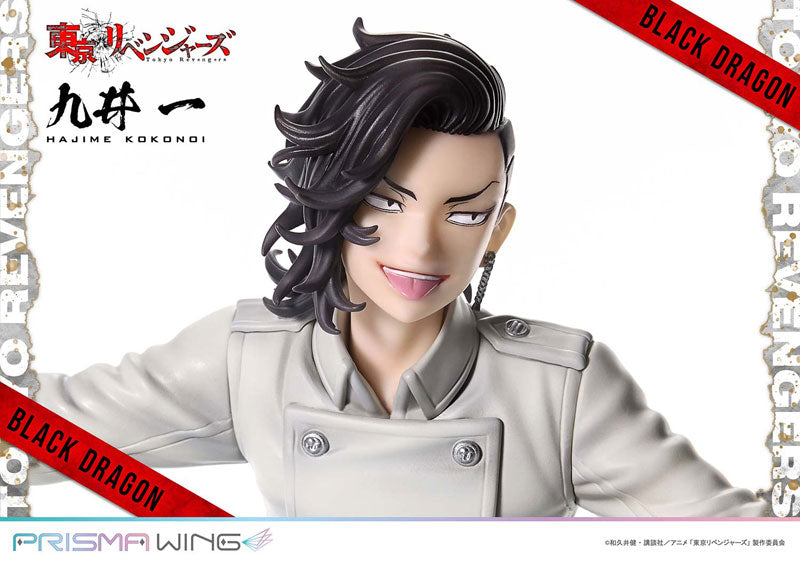 PRISMA WING Tokyo Revengers Hajime Kokonoi 1/7 Figure - Image 28