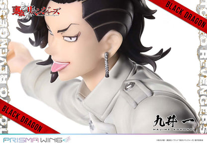 PRISMA WING Tokyo Revengers Hajime Kokonoi 1/7 Figure - Image 29
