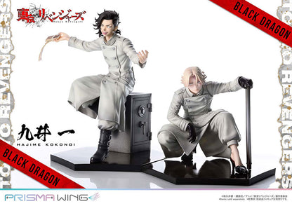 PRISMA WING Tokyo Revengers Hajime Kokonoi 1/7 Figure - Image 30