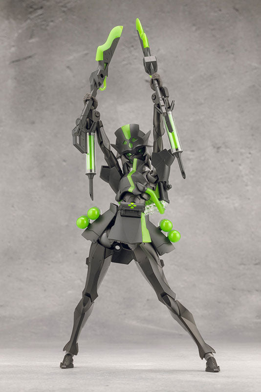 MEGALOMARIA UNLIMITED UNIVERSE PERIDOT Plastic Model - Image 7