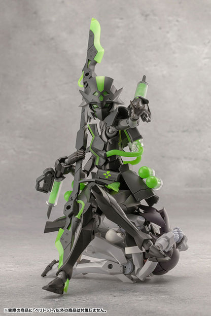 MEGALOMARIA UNLIMITED UNIVERSE PERIDOT Plastic Model - Image 11