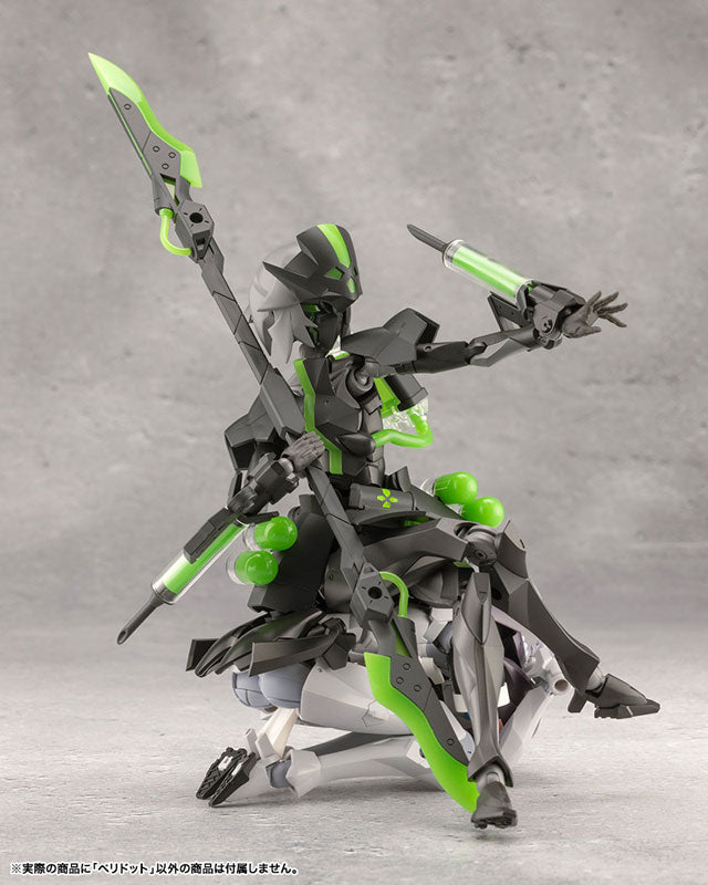 MEGALOMARIA UNLIMITED UNIVERSE PERIDOT Plastic Model - Image 12