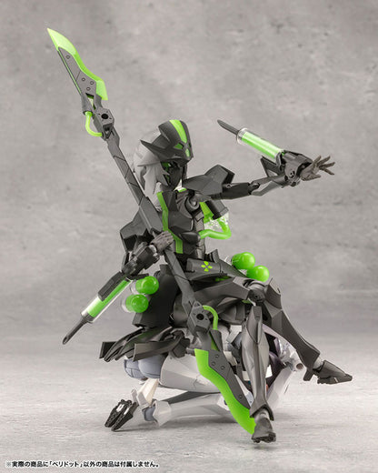 MEGALOMARIA UNLIMITED UNIVERSE PERIDOT Plastic Model - Image 12