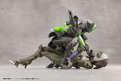 MEGALOMARIA UNLIMITED UNIVERSE PERIDOT Plastic Model - Image 13