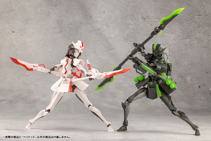 MEGALOMARIA UNLIMITED UNIVERSE PERIDOT Plastic Model - Image 17