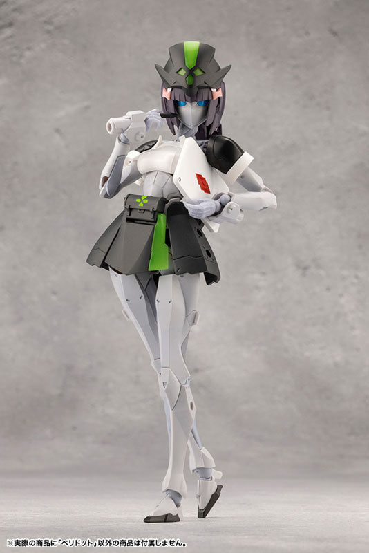 MEGALOMARIA UNLIMITED UNIVERSE PERIDOT Plastic Model - Image 18