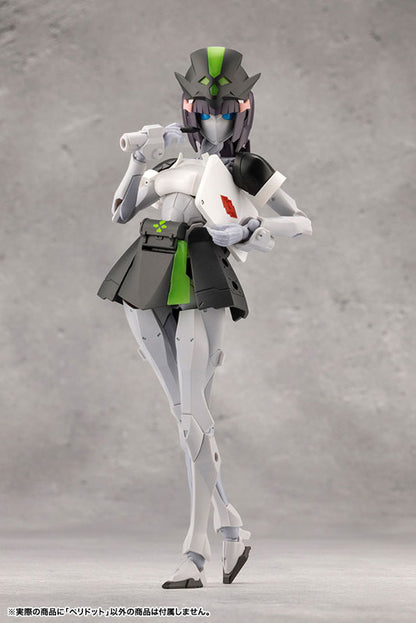 MEGALOMARIA UNLIMITED UNIVERSE PERIDOT Plastic Model - Image 18