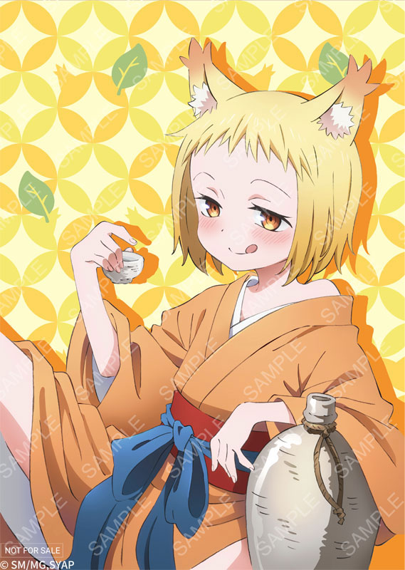 Sengoku Youko Tama -Yonaoshi Kyoudai- 1/7 Figure - Image 23