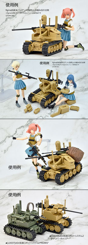 LittleArmory LD049 UGV Armed Robot System 2 Caliber Carrier 1/12 Plastic Model - Image 7
