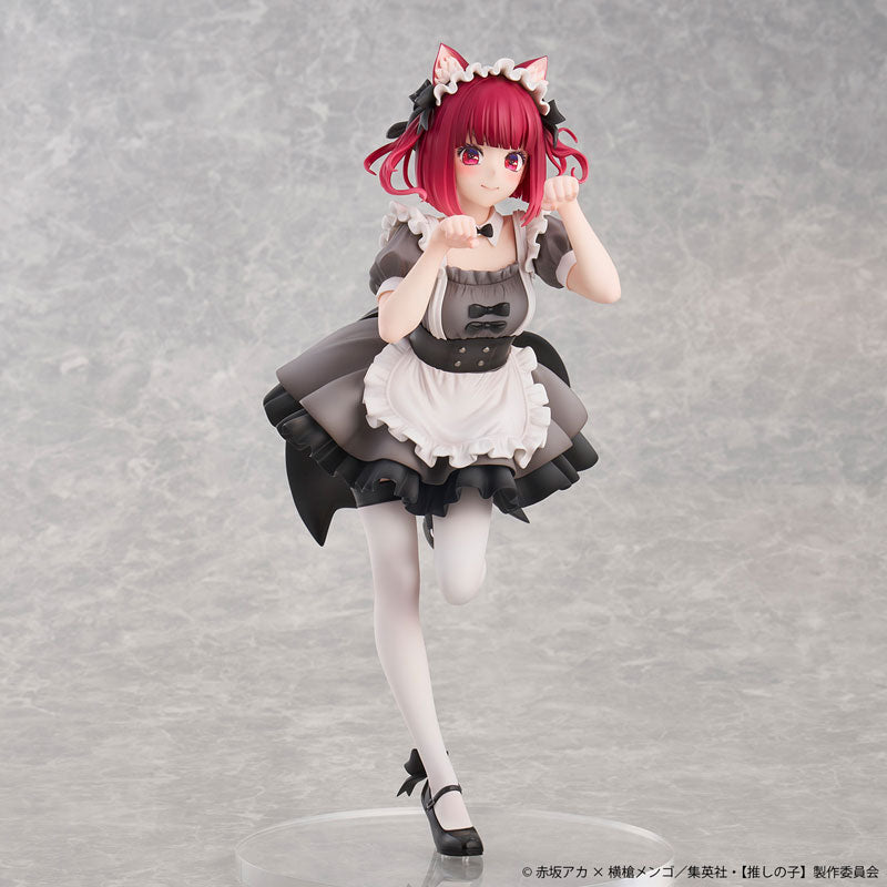 Kana Arima Cat Maid ver. Limited Edition Figure - Image 2