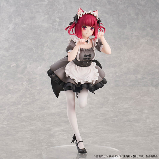 Kana Arima Cat Maid ver. Limited Edition Figure - Image 2