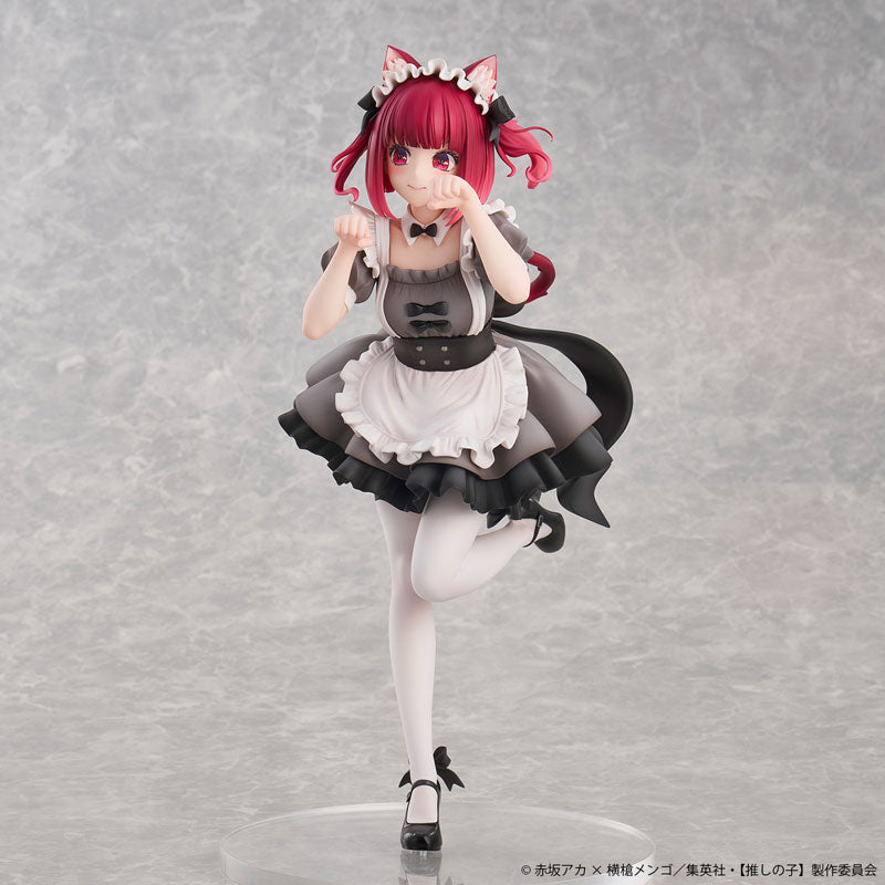 Kana Arima Cat Maid ver. Limited Edition Figure - Image 4