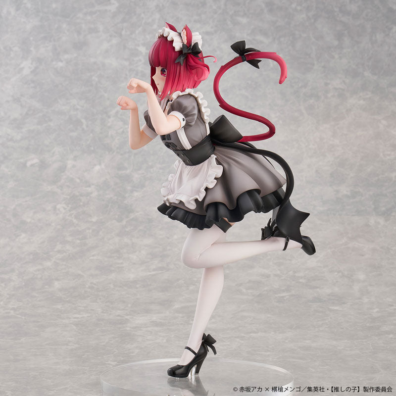 Kana Arima Cat Maid ver. Limited Edition Figure - Image 5