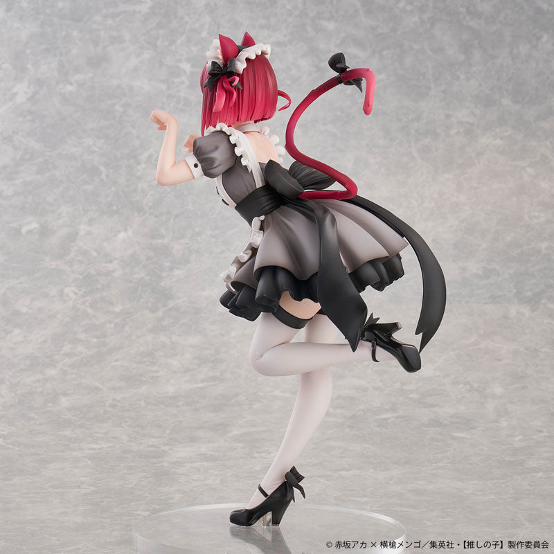 Kana Arima Cat Maid ver. Limited Edition Figure - Image 6