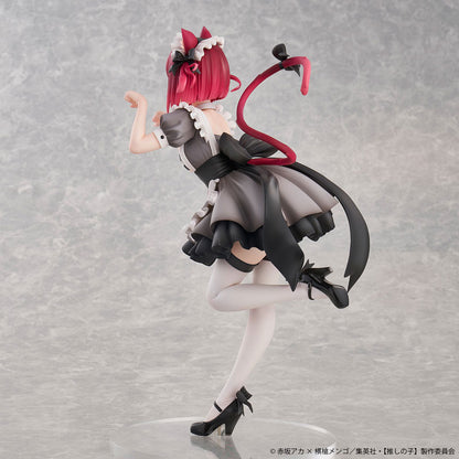 Kana Arima Cat Maid ver. Limited Edition Figure - Image 6