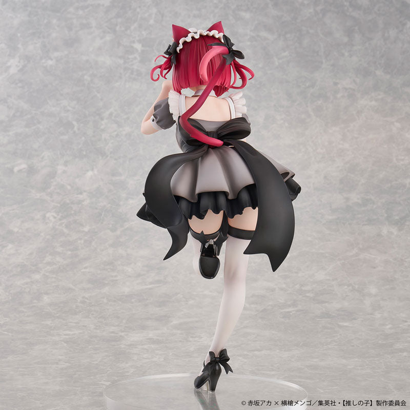Kana Arima Cat Maid ver. Limited Edition Figure - Image 7