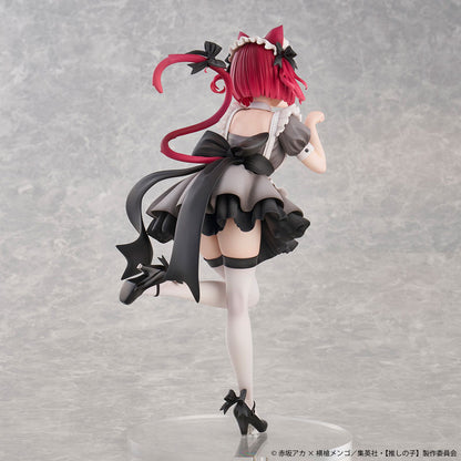 Kana Arima Cat Maid ver. Limited Edition Figure - Image 8